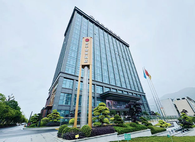 黔江贵丰金澜酒店