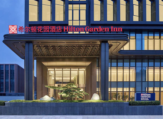 睿海希尔顿花园酒店